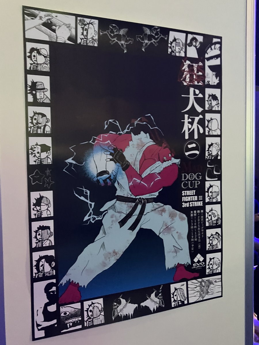 Nekozeno_000's tweet photo. 改めて自分の描いたものが大舞台で色んな人の目に触れたことには、とても感慨深いものがありました。このポスターにどんなアイディアやネタを詰め込んだか追々このツイートに続けて書いこうと思います。依頼者のくにさんと狂犬杯スタッフの皆様ありがとうございました。 https://t.co/3hN5rT3MWt