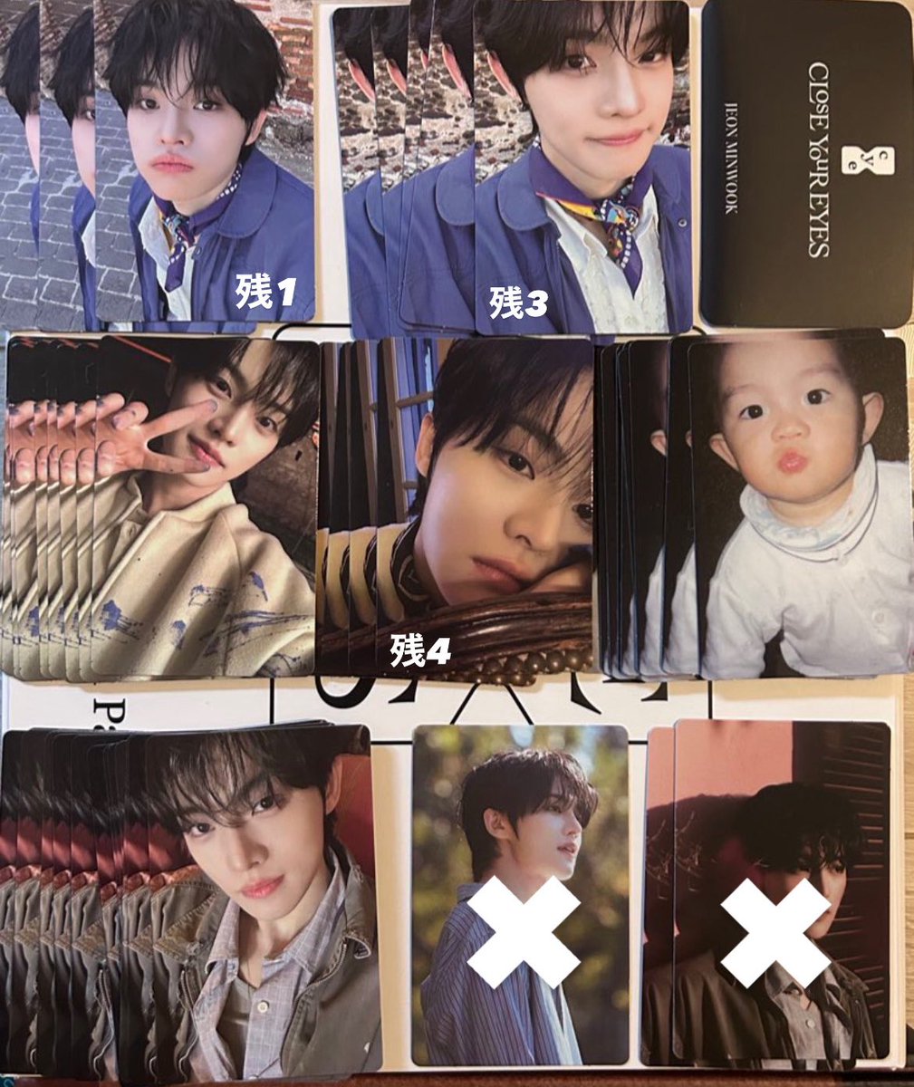 CLOSEYOUREYES クルユア ヨジュン ツーショット CLOSE YOUR EYES クルユア ツーショット 特典 8/31 ヨジュン