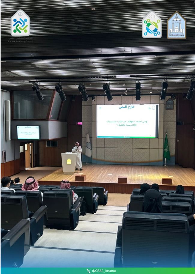 CSimamu1's tweet image. إختتمنا رحلة لقاءات &quot;من الصفر&quot; ! 
▫️د.أمل السيف لمجال AI 
▫️د.زياد الشيخ لمجال Programming
سعدنا بحضوركم جميعاً خلال اليومين ❤️
لن نقول وداعا بل إلى لقاء قريب معنا !