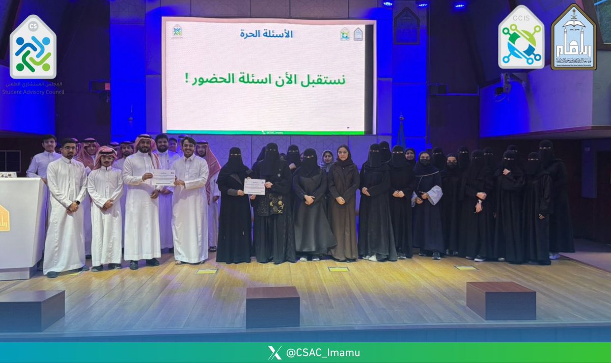 CSimamu1's tweet image. إختتمنا رحلة لقاءات &quot;من الصفر&quot; ! 
▫️د.أمل السيف لمجال AI 
▫️د.زياد الشيخ لمجال Programming
سعدنا بحضوركم جميعاً خلال اليومين ❤️
لن نقول وداعا بل إلى لقاء قريب معنا !