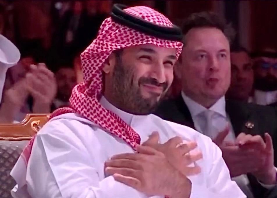 🇸🇦