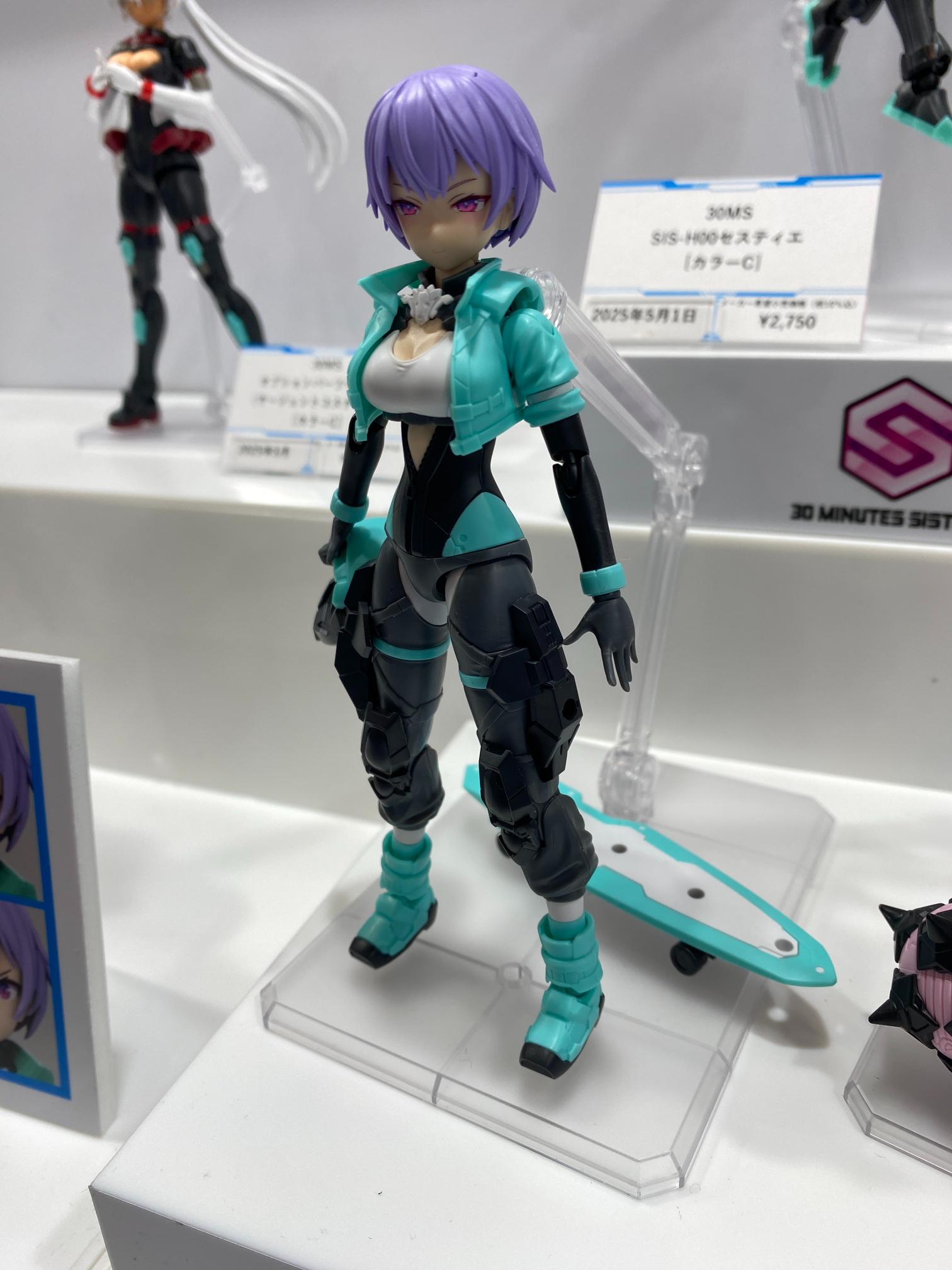30 MINUTES SISTERS 新品未組立82点セット - メルカリ