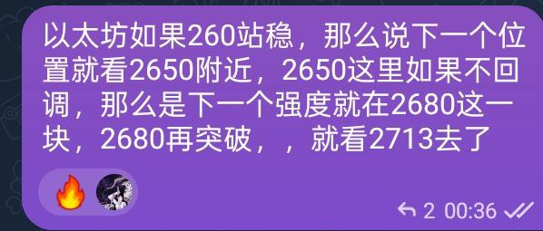 一尘白 tweet media
