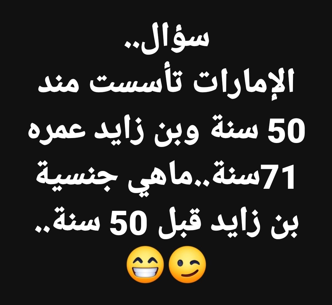 مصـــــــــــــــرىⓂ️ tweet media