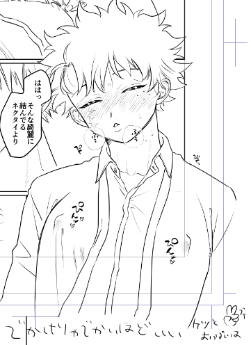 過去に自分が書いたメモ、元気でるな

でかければでかいほどいい 