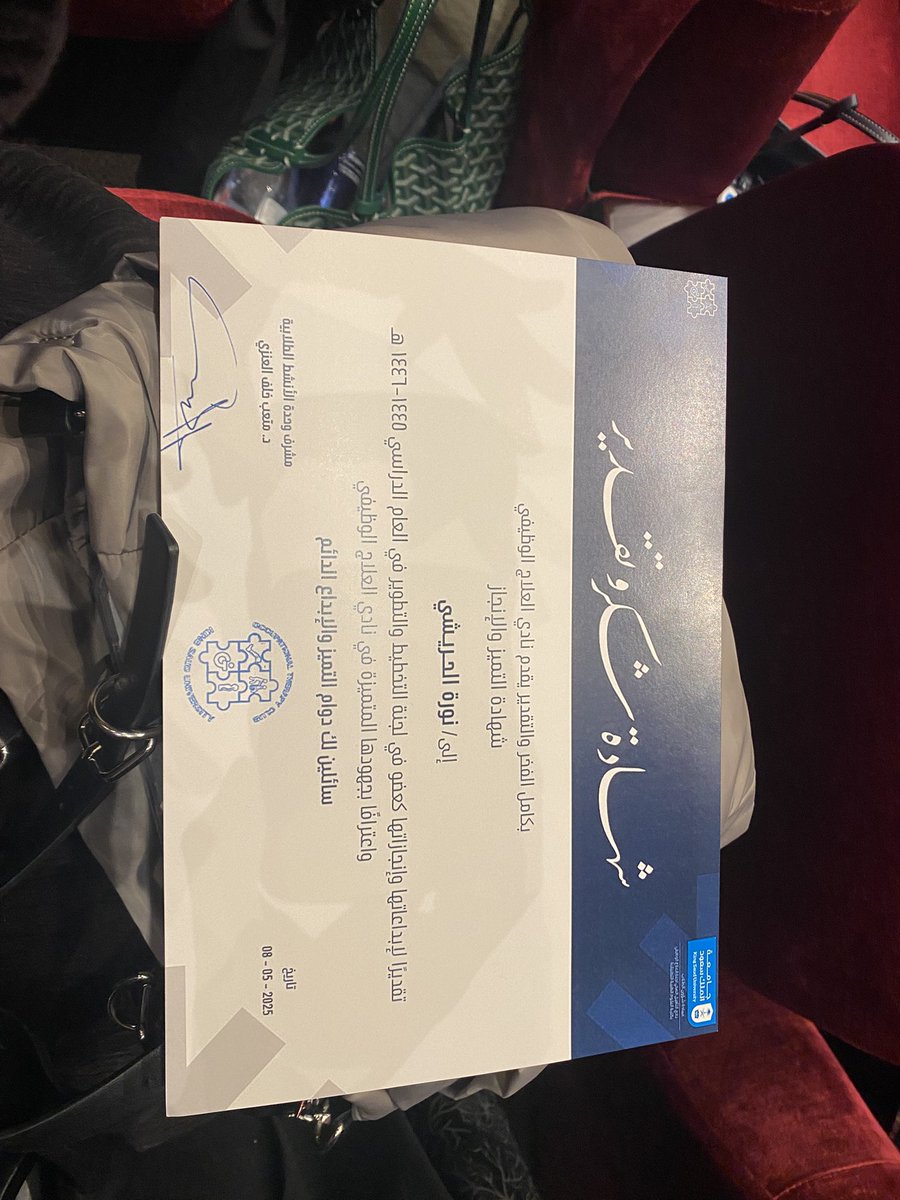 شكرًا 🙏🤍✨
مرره استمتعت وتعلمت الكثير في تجربتي في نادي تخصصي العلاج الوظيفي وتعرفت على ناس الهموني صدقًا✨
ان شاء الله جايين بالاقوى الاترام الثانيه،الله يقدِّرنا🔥🔥🔥 <a href="/OT_club/">نادي العلاج الوظيفي</a>