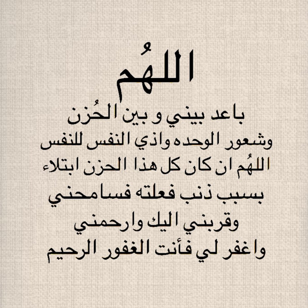 عامر (@alabaadamer) on Twitter photo 