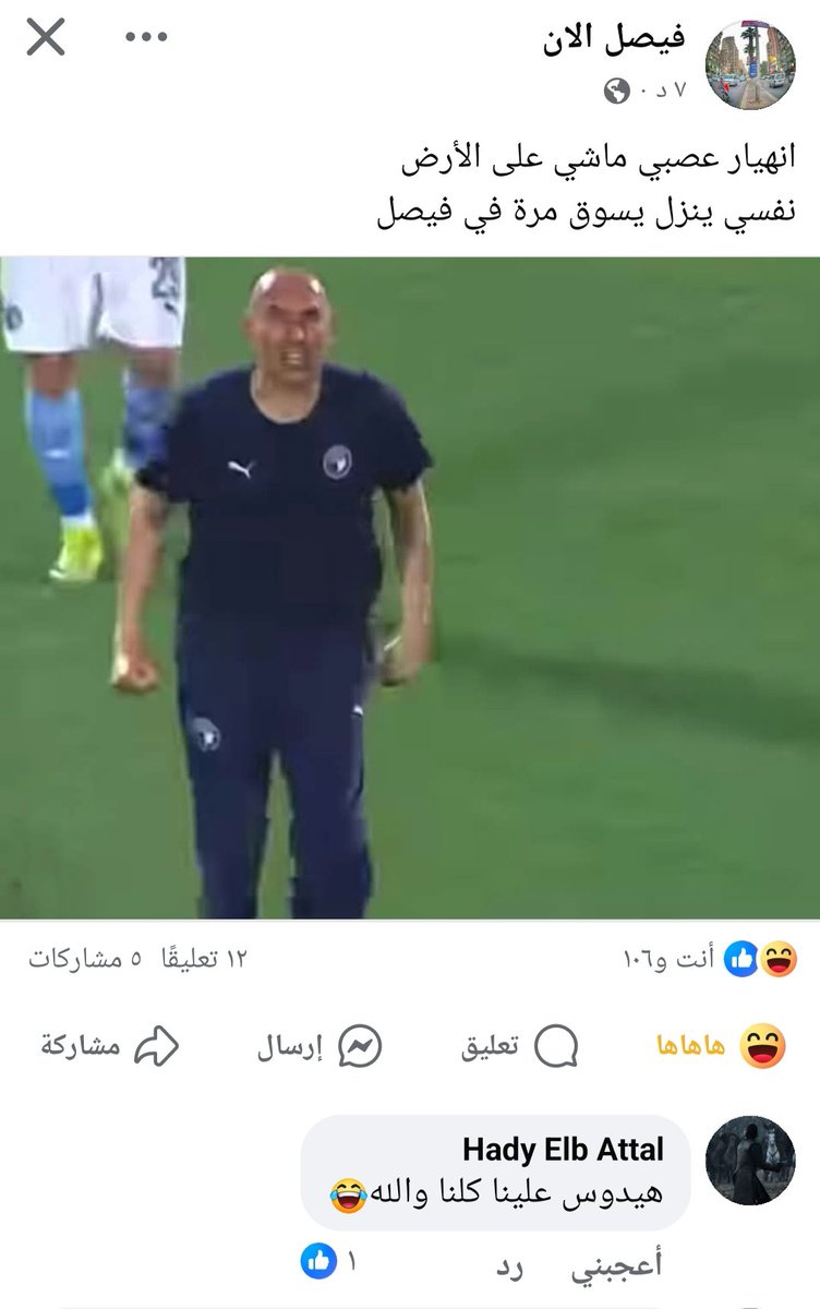 😂😂😂😂😂😂😂😂😂😂