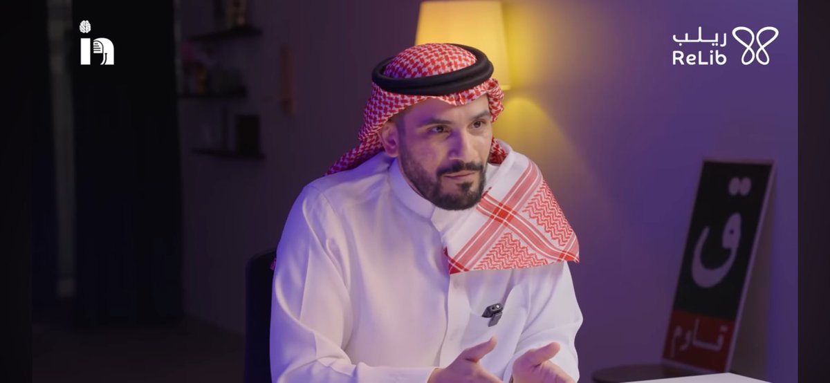 د.عاصم العقيل (@asemalaqeel) on Twitter photo حلقة بودكاست لي ..
مع المميز د <a href="/T5yll_/">عبدالله العبدلي</a> مشكورا
ندردش فيه حول اضطرابات القلق والاكتئاب من مرحلة التشخيص الى العلاج والوقاية ومعاني نفسية أخرى ..
هنا الرابط
youtu.be/s2a9UsDpMtM?si… حلقة بودكاست لي ..
مع المميز د <a href="/T5yll_/">عبدالله العبدلي</a> مشكورا
ندردش فيه حول اضطرابات القلق والاكتئاب من مرحلة التشخيص الى العلاج والوقاية ومعاني نفسية أخرى ..
هنا الرابط
youtu.be/s2a9UsDpMtM?si…