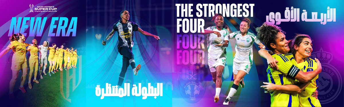 SaudiSuperCup's tweet photo. البـطولـة المنتظرة! 😍🔜
الفرق الـ 4️⃣ الأقوى 🤩🔝

غدًا تكشف تفاصيل قرعة النسخة الأولى من 
#السوبر_السعودي_للسيدات 🏆 https://t.co/iZoqEEIXWw