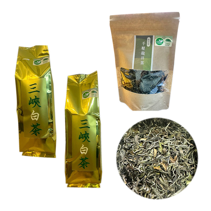 taiwanleaftea's tweet photo. 🍃 Rare Spring Green Teas from Taiwan – Now Available - https://t.co/1TMP3WbCJB https://t.co/uhoYq9hVlw