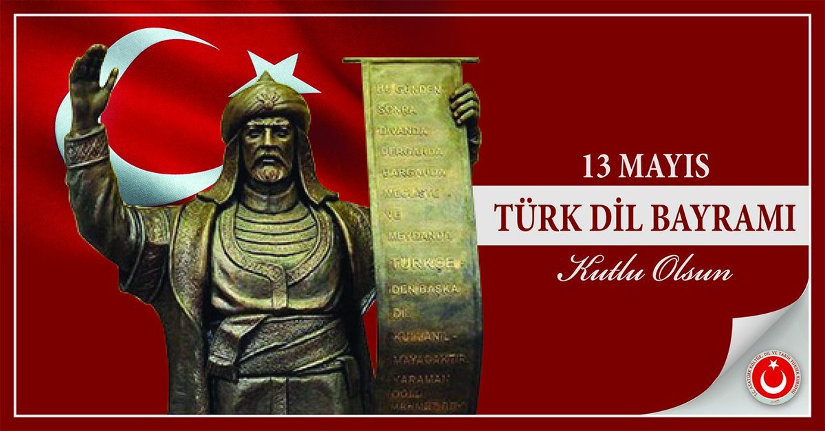 Türk Dil  Bayramı'nda neyi kutladığımızı biliyor muyuz?  

Karamanoğlu Mehmed Bey, Türkçeden başka dil konuşulmasını yasaklamanın bedelini canıyla ödemişti.  Peki, 13 Mayıs 1277 tarihine giden süreçte neler yaşanmıştı? Gelin anlatıyım.