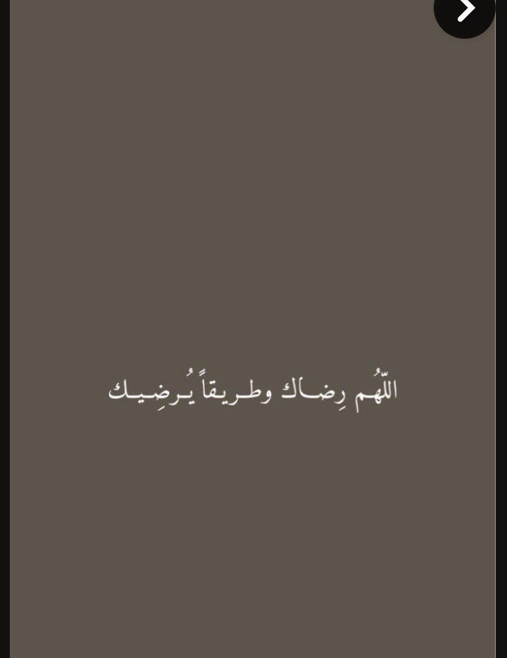 ألاميره بااخلااقي 🌹🌷 (@prinkgc) on Twitter photo 