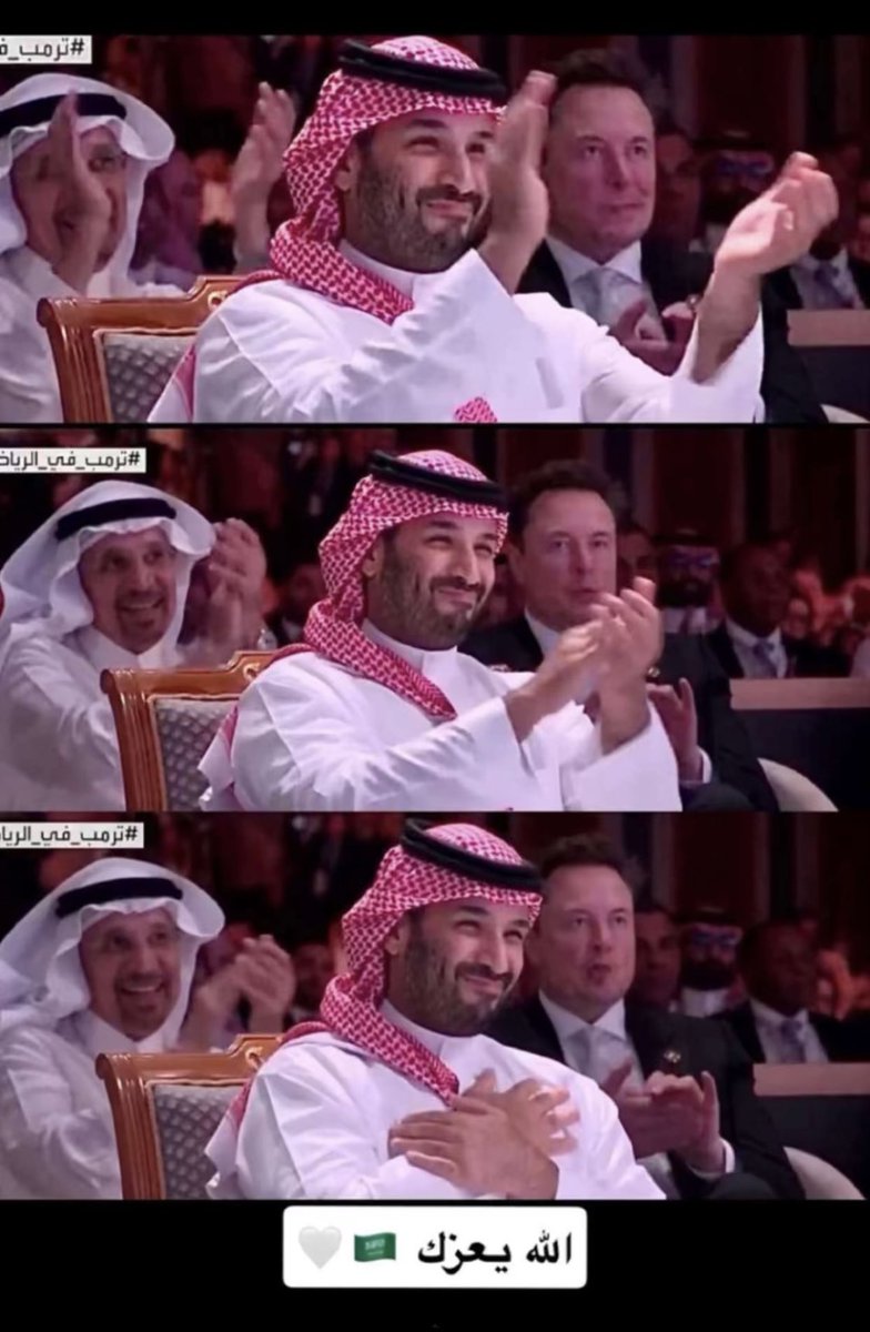 alfsam_'s tweet photo. ❤️#رمز_العرب🇸🇦 https://t.co/7VIMF7L80S
