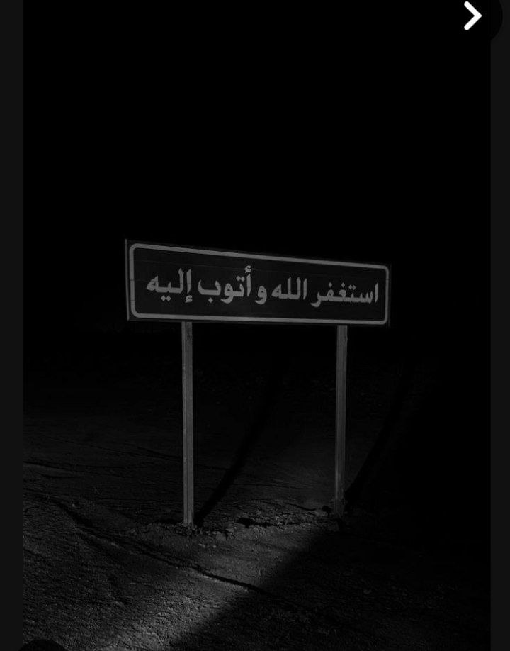 ألاميره بااخلااقي 🌹🌷 (@prinkgc) on Twitter photo 