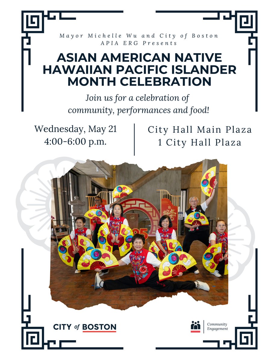 May is Asian American Native Hawaiian Pacific Islander Month! Join us Wednesday, May 21, at City Hall Plaza, for a celebration of community, performances, and food!