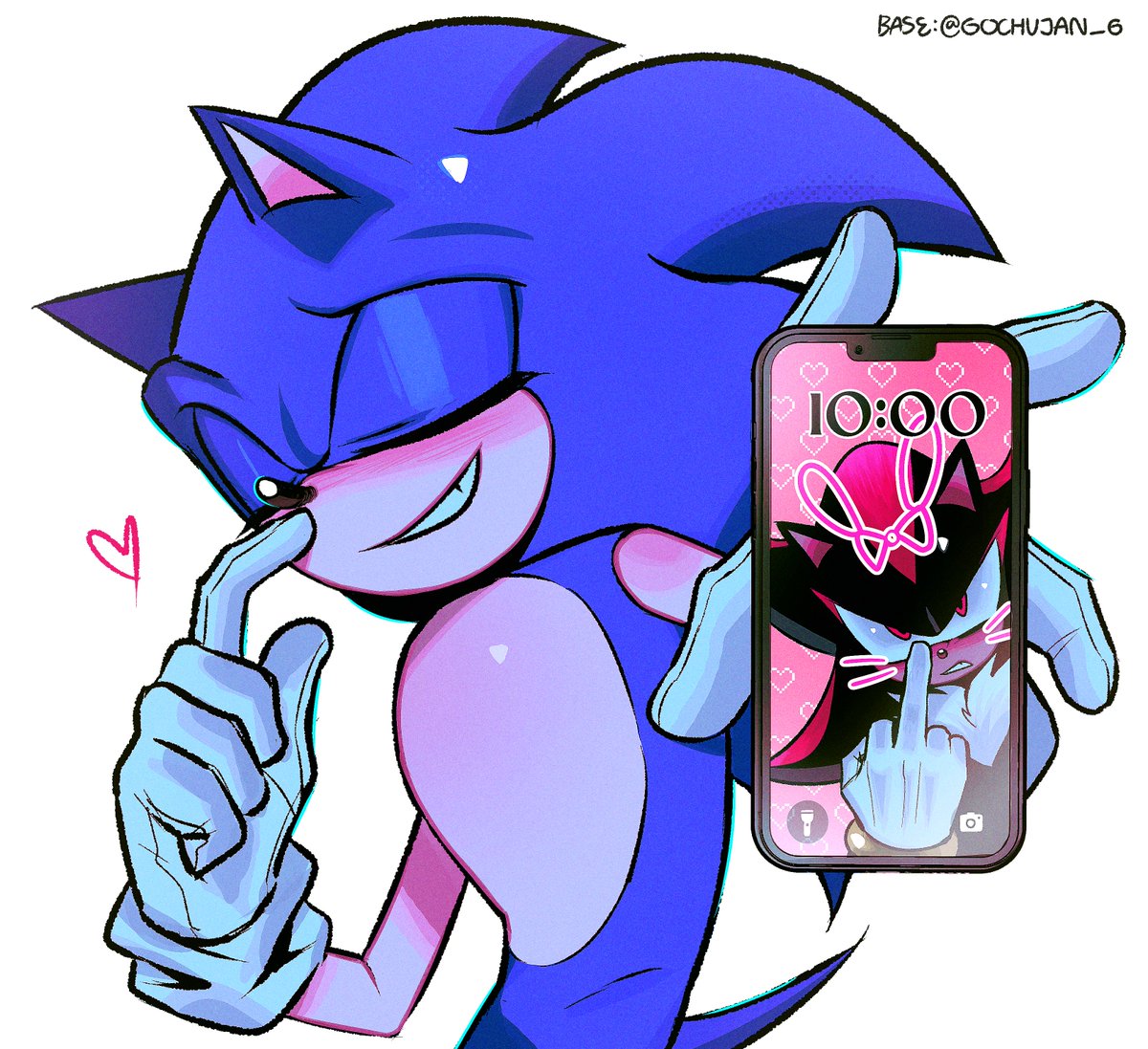 รักเมีย