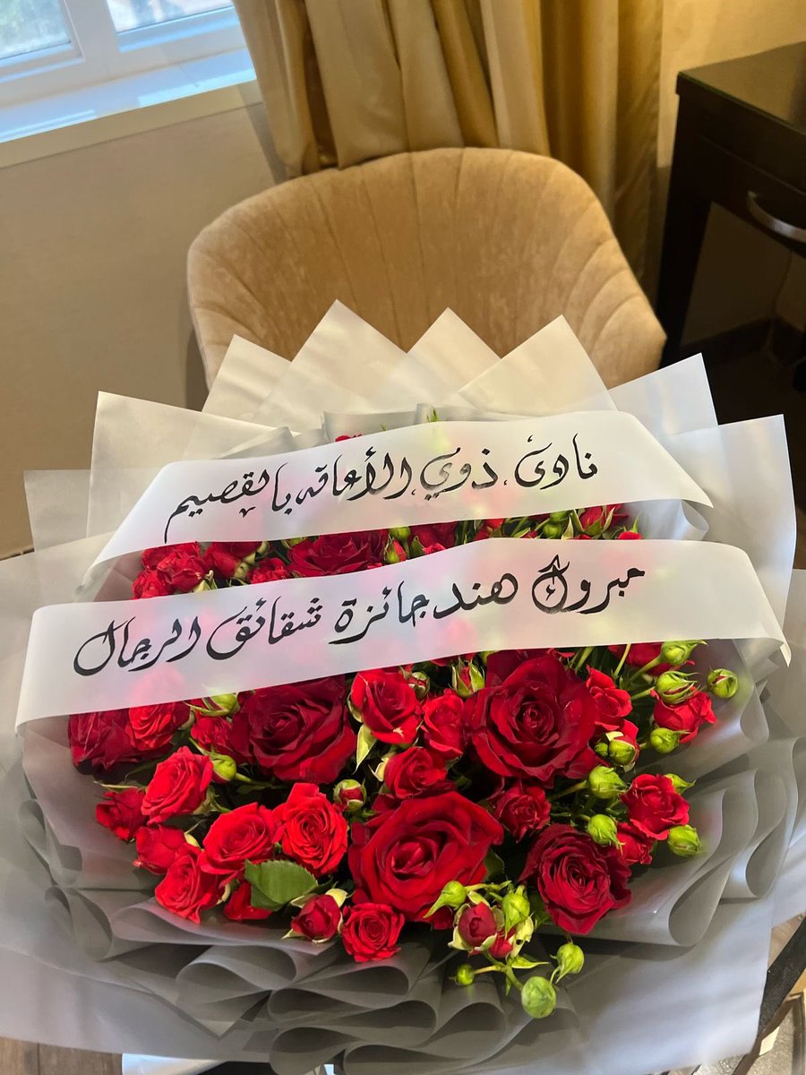 qassimclub's tweet photo. 📸|

بطلتنا هند السيالي تتسلم جائزة شقائق الرجال من أيادي #أمير_القصيم 

#نادي_القصيم https://t.co/Ru3DYZEOVK