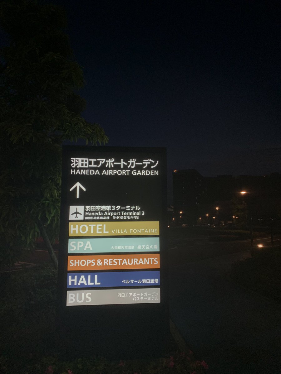 cenland1's tweet photo. 順調です https://t.co/8hA3kgFkLL
