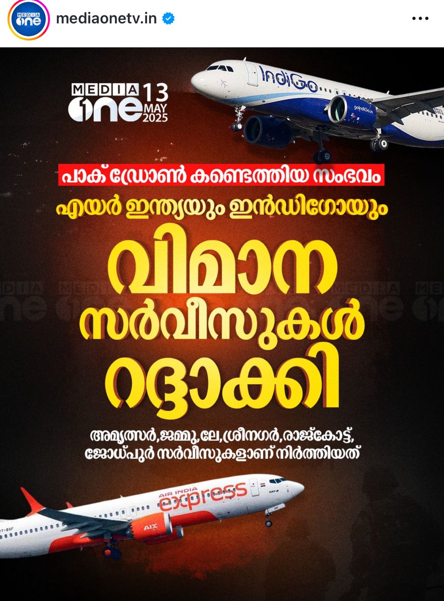 Achu Kichu (@achu38503) on Twitter photo 