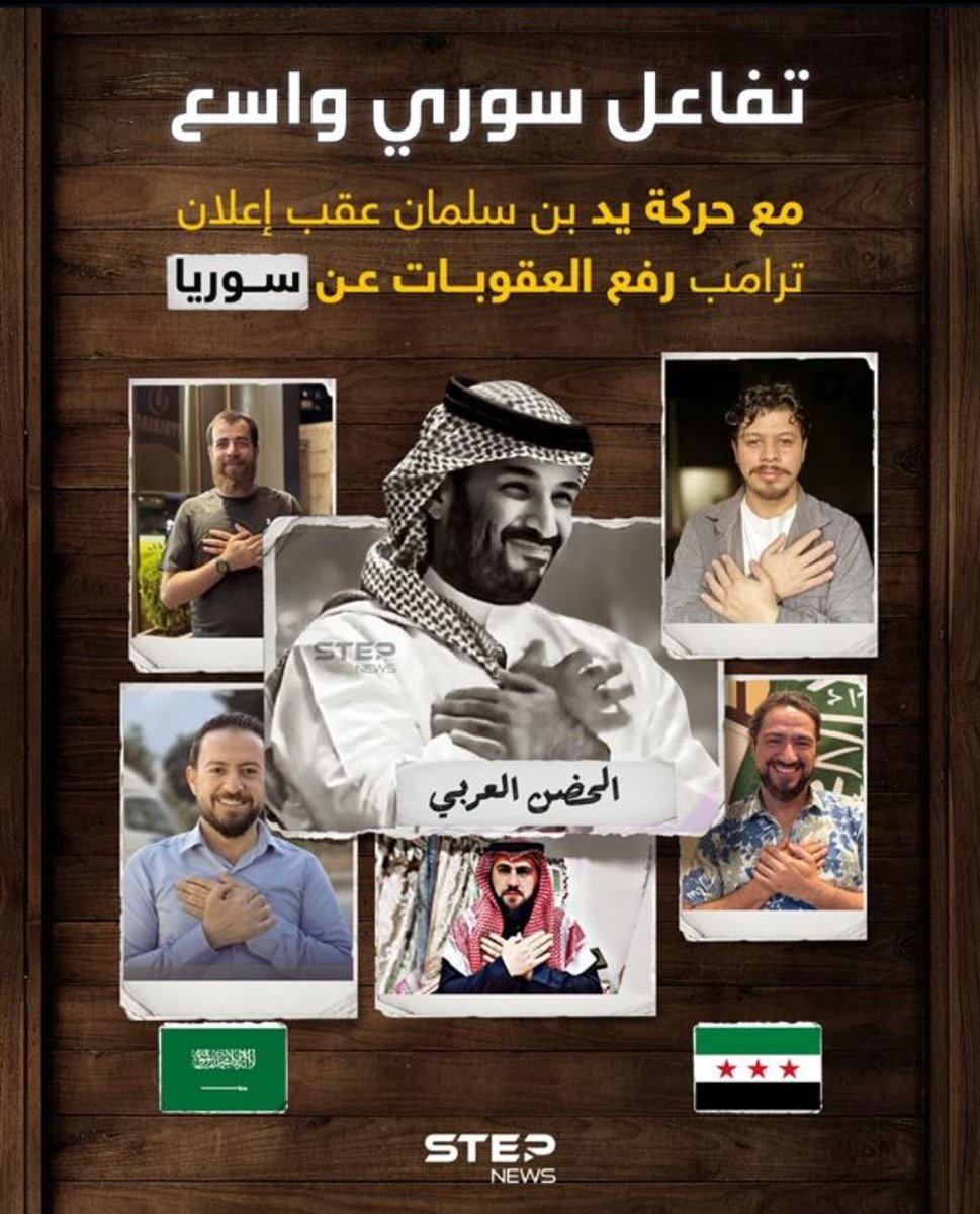 فـــهد اللـّـهيبي 🇸🇦 tweet media