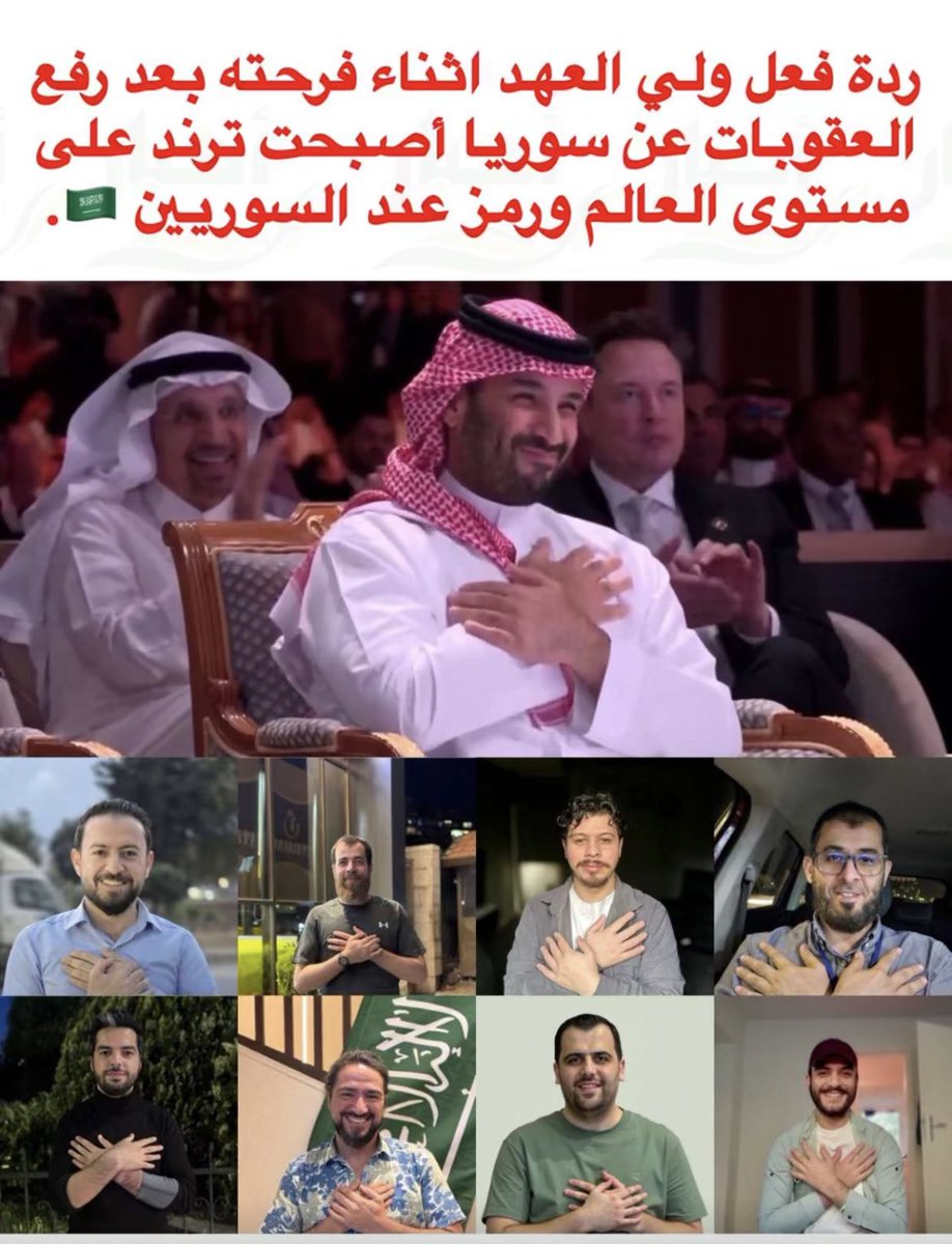 benmokbel tweet picture
