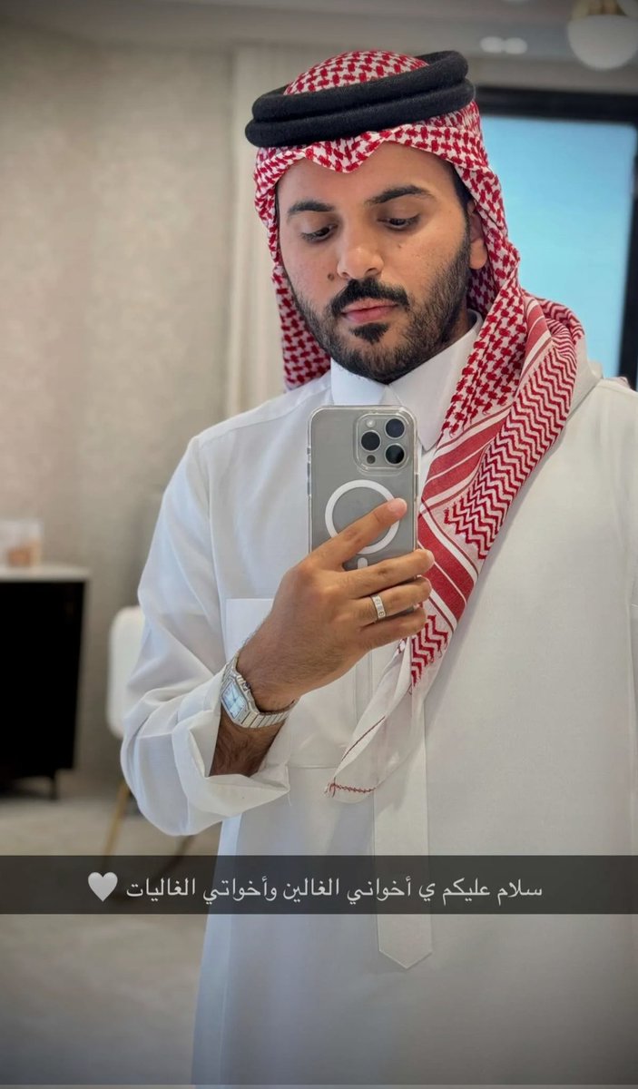 بمناسبة #القمة_السعودية_الأمريكية
بختار حسابين من التغريدة هذي 
      هدية "20 " الف ريال 
         موعدنا بعد الساعه 12 
رتويت للتغريدة + لايك❤️ + تعليق بنقطه👌
#رمز_العرب