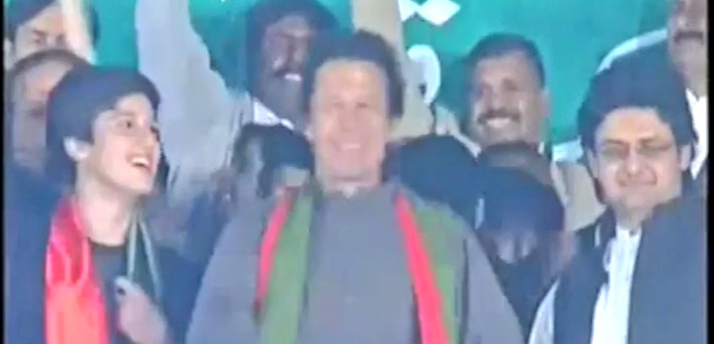 FaisalJavedKhan's tweet photo. This is from 11 years ago when Kasim joined his father on the dharna stage. Btw Suleman was also there but he was too shy to come to the front :) 
I kept asking him and Khan sab was like "Faisal tum kharay raho woh samnay Nahi aay ga :) " 

Free Imran Khan https://t.co/v2GD3K7Jr1