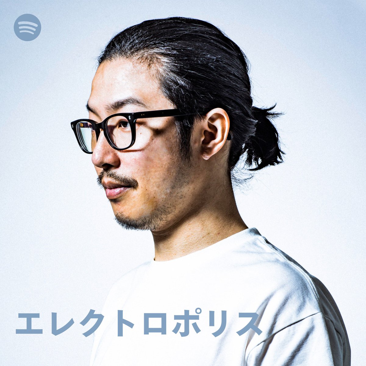 Spotifyのプレイリスト「エレクトロポリス」のカバーに選んで頂きました！
open.spotify.com/playlist/37i9d…

5/12にリリースした、
(Every Moment Needs Your) Choice and Sweat (feat. 北村蕗 <a href="/FukiKitamura/">北村 蕗</a>)
1曲目で聴けますのでぜひ！

Thank you <a href="/SpotifyJP/">Spotify Japan</a>