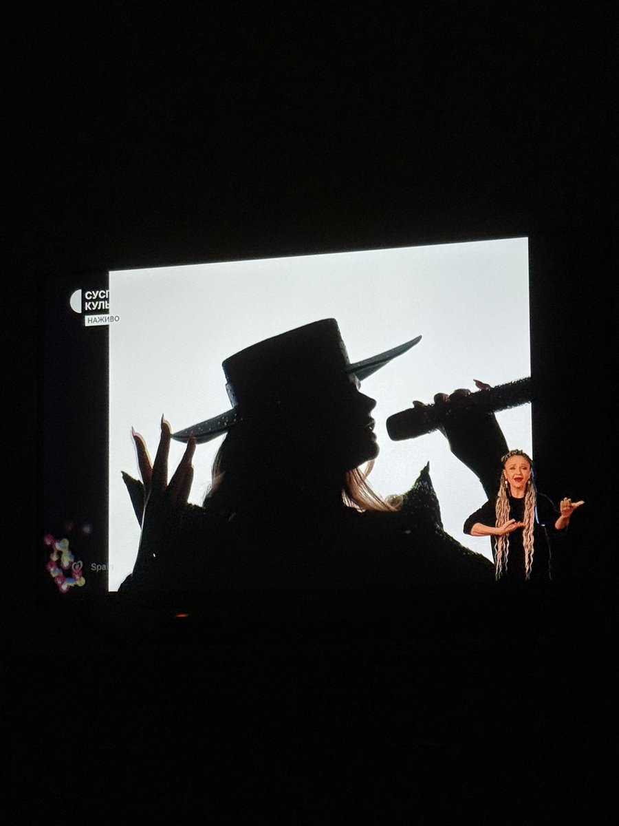 Sains_u's tweet image. Клавдія Петрівна, ти?) #євробачення2025