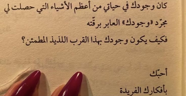 ّ tweet media
