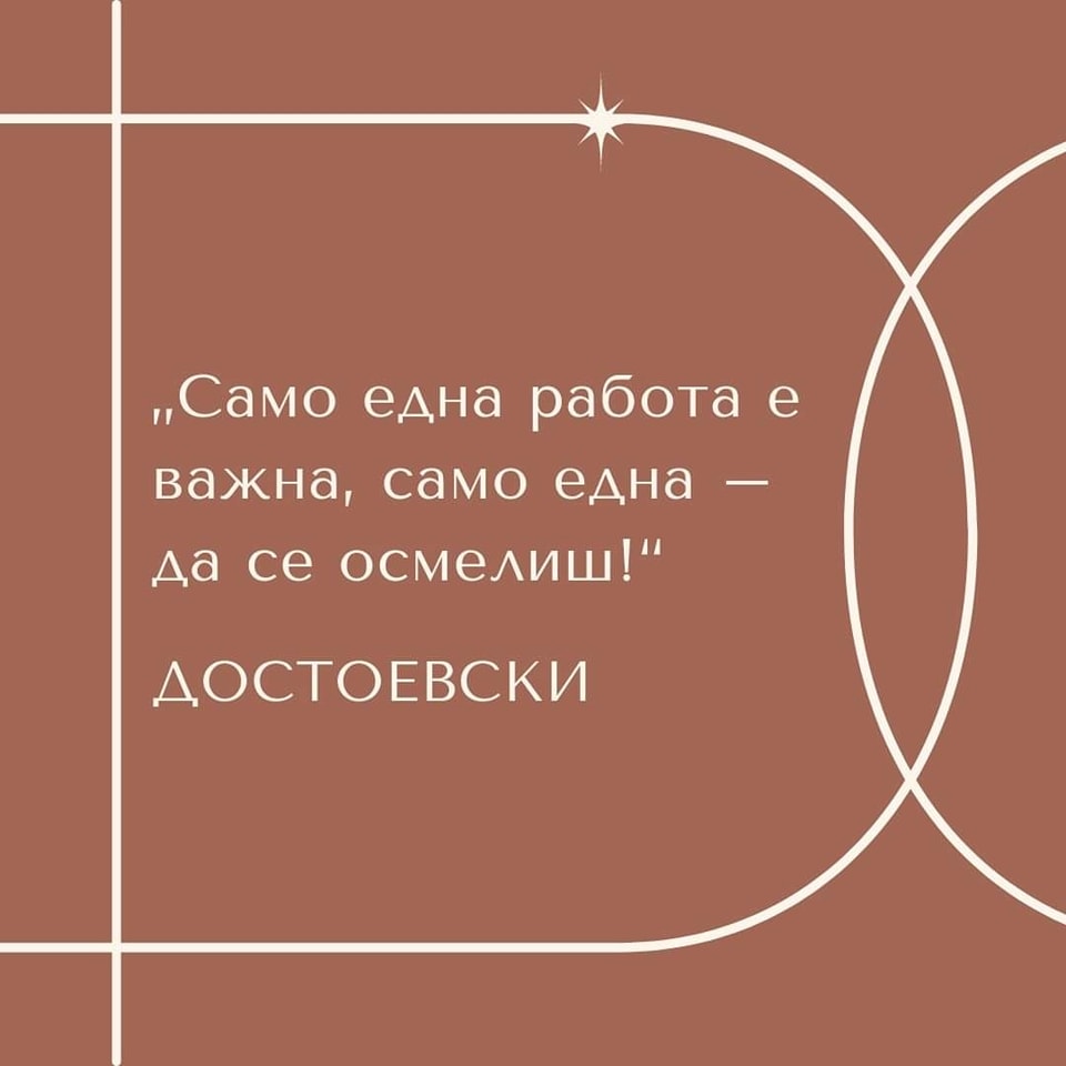 Македонска поезија (@mkdpoezija) on Twitter photo 
