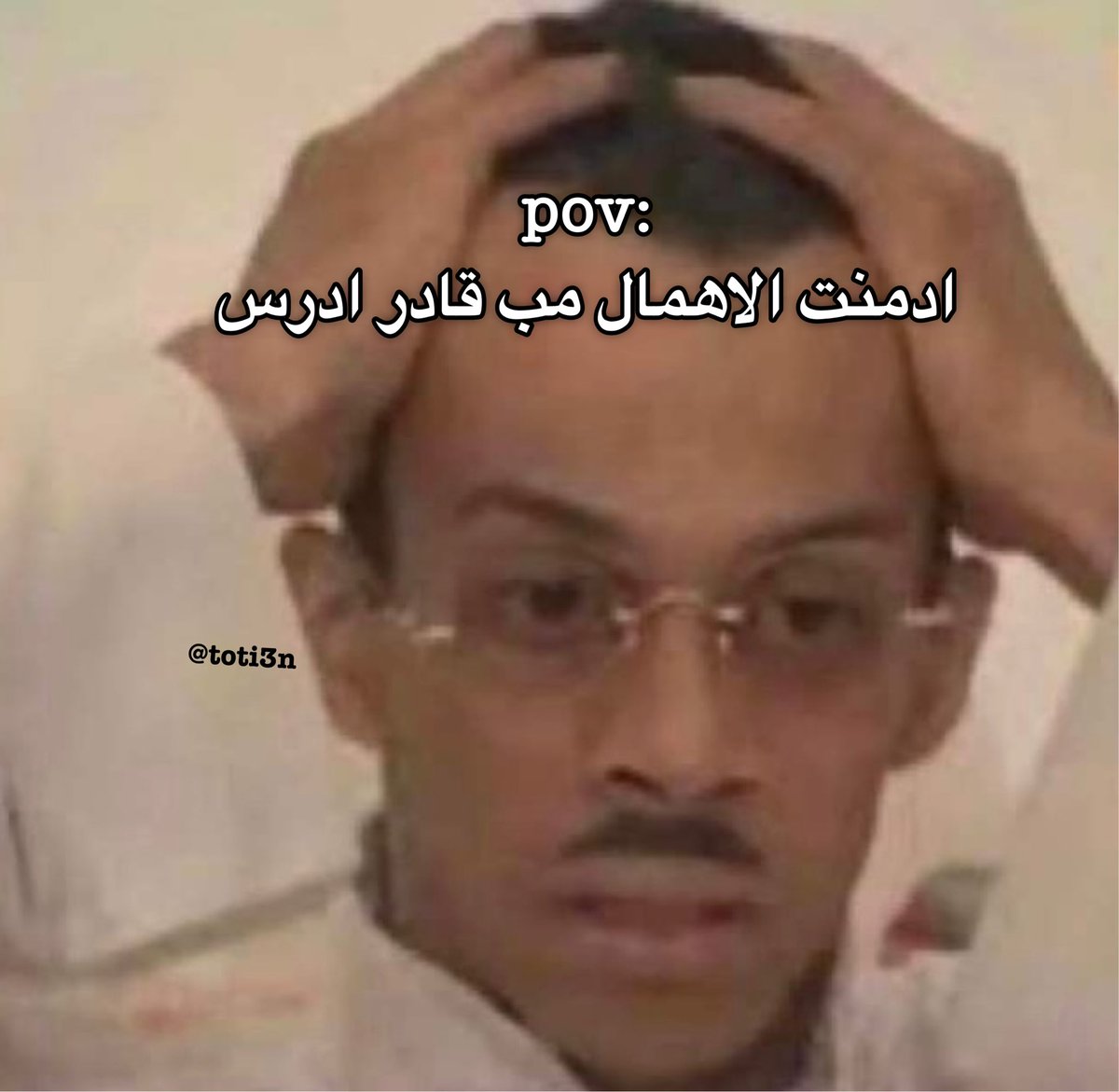 T🐐 (@toti3n) on Twitter photo 