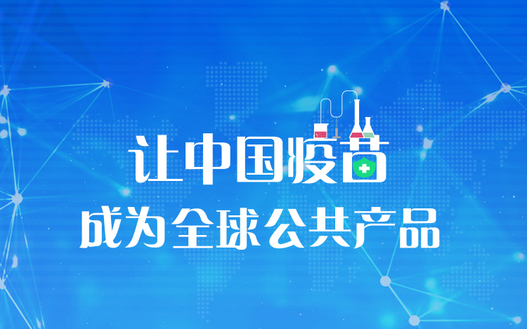 Embajada de China en Colombia tweet media