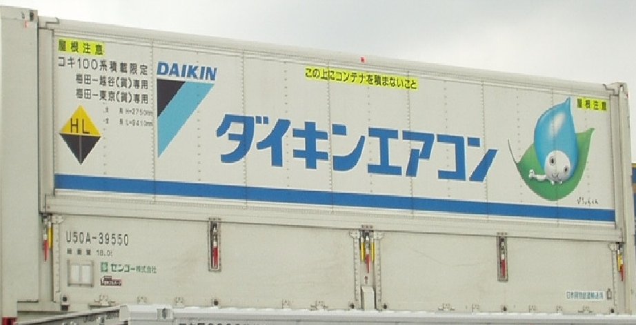 だいきんさん専用 楽天市場】バンパークリップ 100個 (D) 【メール便 送料無料