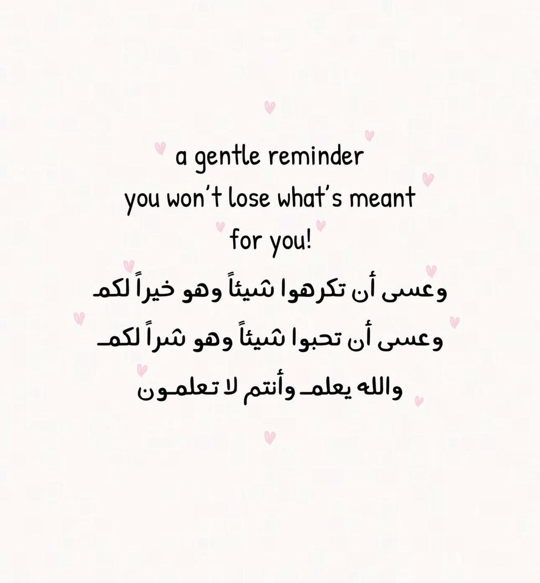 فــذكِّر (@thkkkrr_) on Twitter photo 