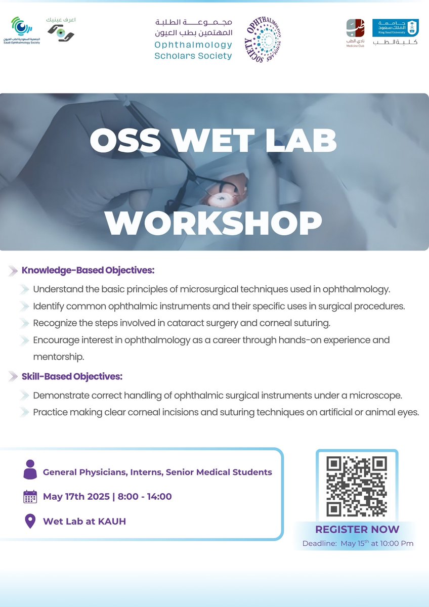 📢 OSS is pleased to invite you to our "Wet Lab Workshop." This event features engaging practical sessions designed to introduce you to the essential skills for ophthalmic surgeries.

Limited seats available. Register now!

🔗: forms.gle/6tL9HmAuFJATVz…