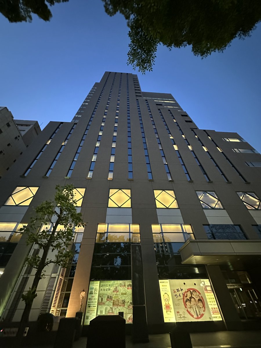 Visiting <a href="/nhk_hiroshima/">NHK広島放送局</a> (Japan's National Broadcaster).

Looking at #VR reproduction of human injury and death in the aftermath of atomic bombing.

In many ways (including the Telegram vision of suffering in Ukraine, Gaza &amp; Israel)

...this is the era of high definition horror.