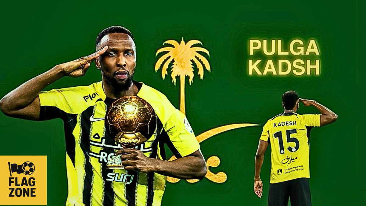 تصميم البولغا كادش صار بالمتجر 🫡💛