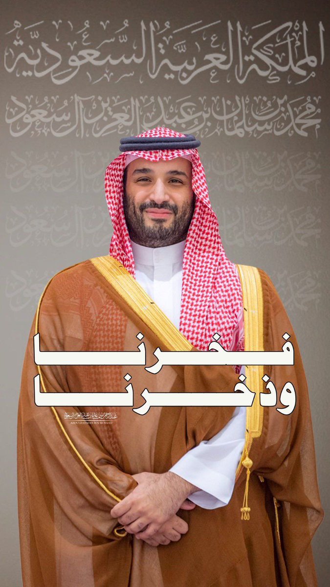 Aooly211's tweet photo. #مالك_شبيه_ياسيدي
💚💚 https://t.co/FJFGfLuUYz
