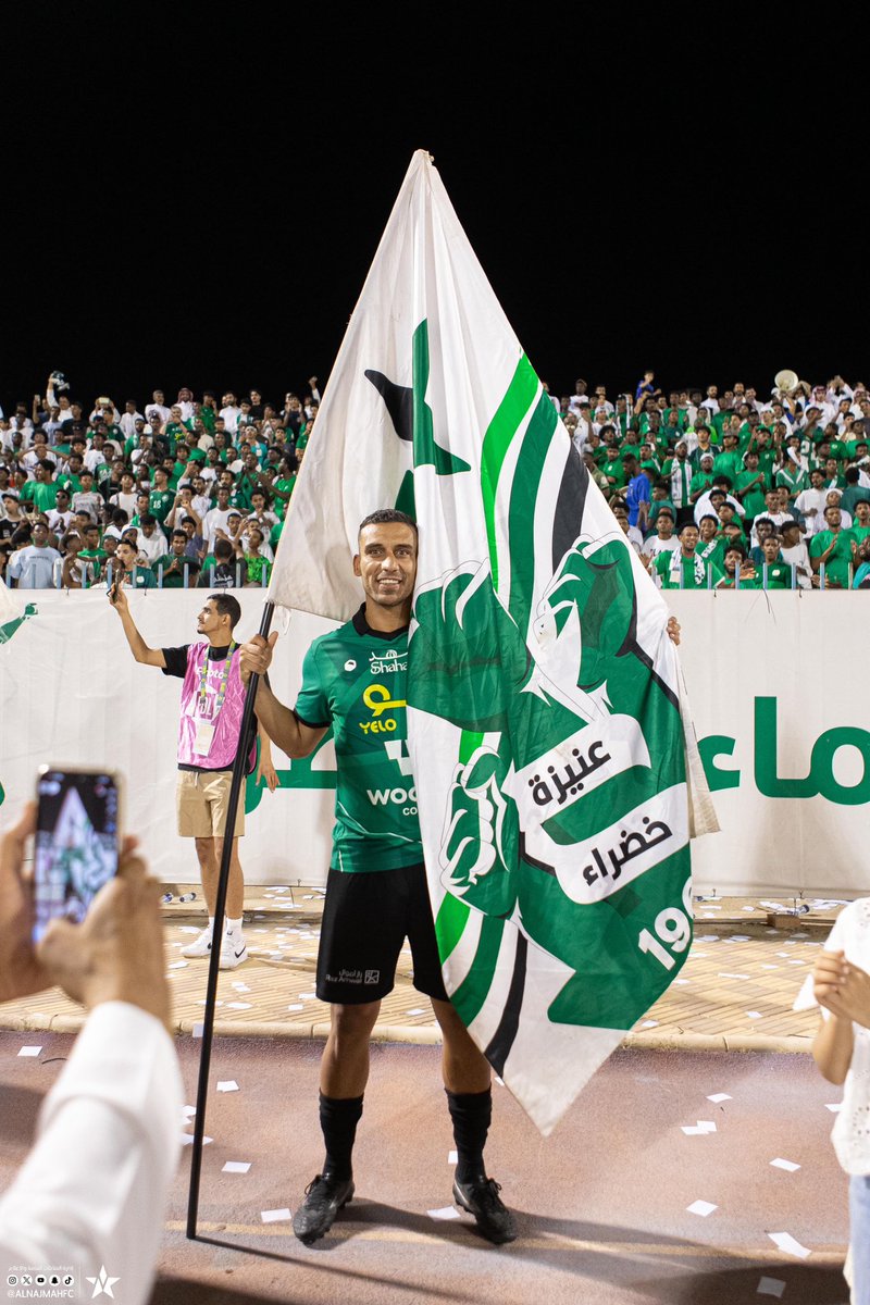 الف مبروك لجماهير نادي النجمة التأهل بجدارة و العودة إلى مكانكم الطبيعي دوري روشن 🇸🇦 وعدناكم و وفينا بالوعد الحمدلله  💪🏻
Congratulations to <a href="/alnajmahfc/">نادي النجمة السعودي</a> fans for the well deserved promotion to <a href="/SPL/">دوري روشن السعودي</a> 🇸🇦 Back where you belong! We promised you and we delivered 💪🏻