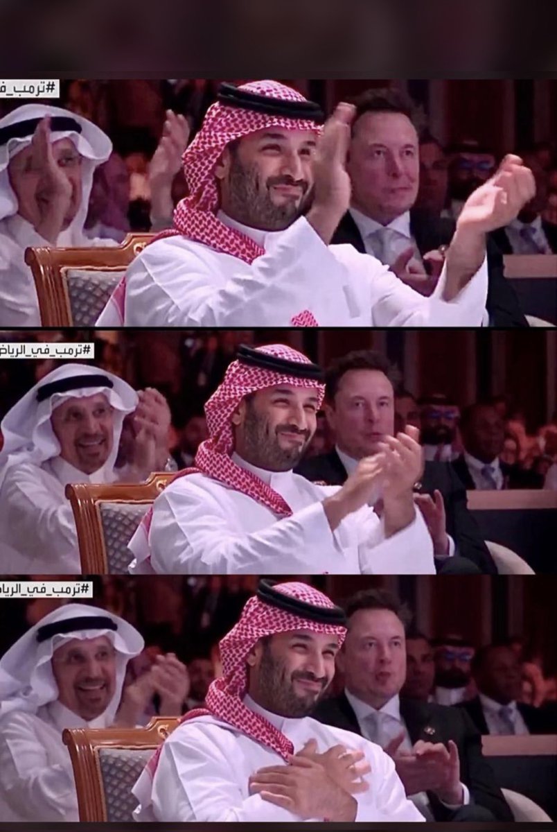 أينما حلّ #محمد_بن_سلمان
 .. كُتب التاريخ وصُنع السلام وعمّ الفخر🇸🇦 

 #القمه_السعوديه_الامريكيه #رمز_العرب
#ولي_العهد 
#السعودية_العظمى 
#محمد_بن_سلمان_ينتصر_لسوريا