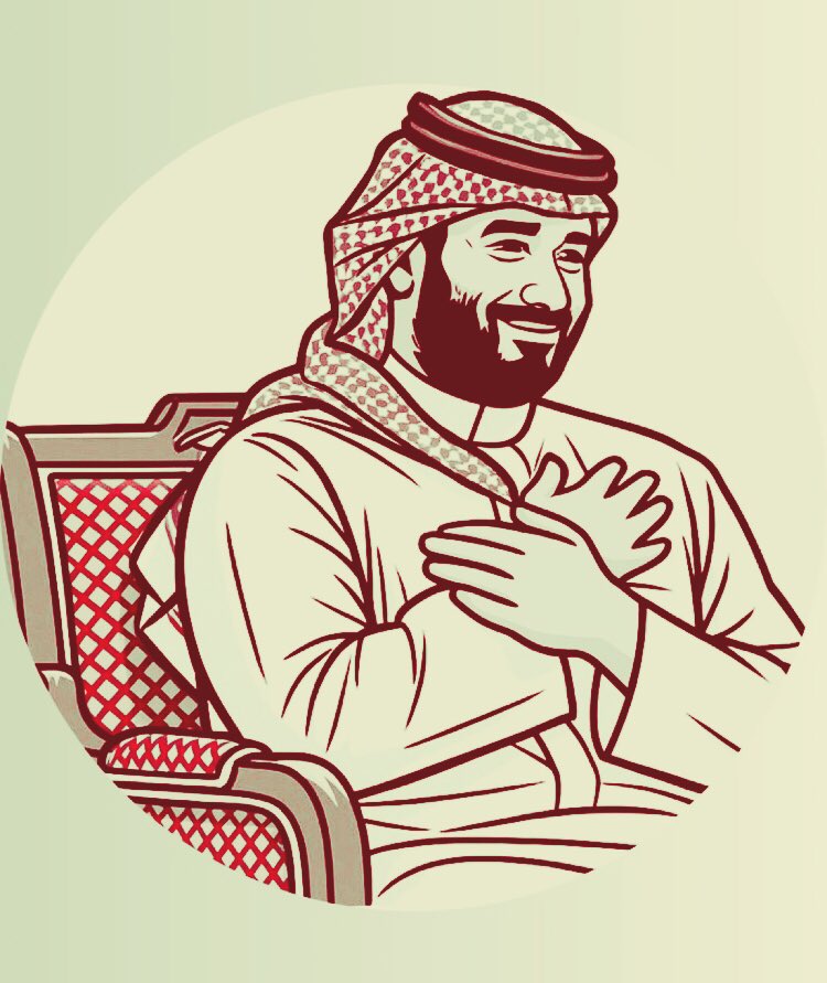🇸🇦
كل العرب معاك 
يا قائد الأمة 
#الامير_محمد_بن_سلمان