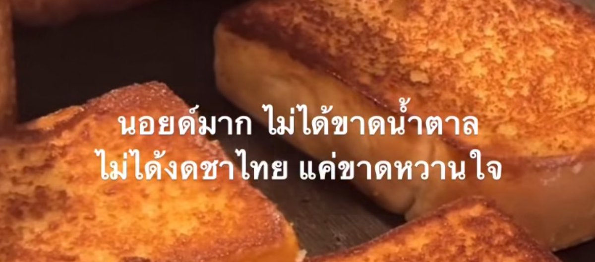 ช่างแม่ง🐰🏳️🌈 tweet media