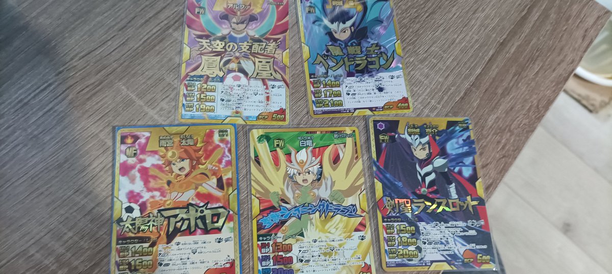 Alpha and the Tsurugi brothers join the armed gang. 🎈