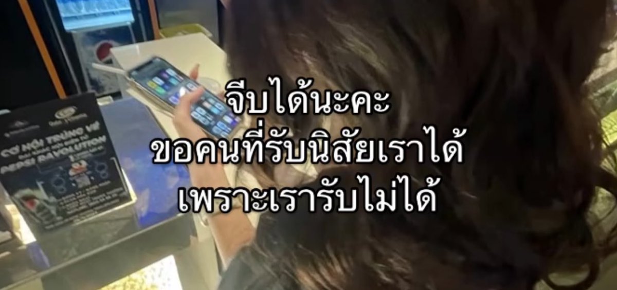 psmark1821's tweet image. เอ้า กุล่ะอย่างชอบจริงๆ555555555