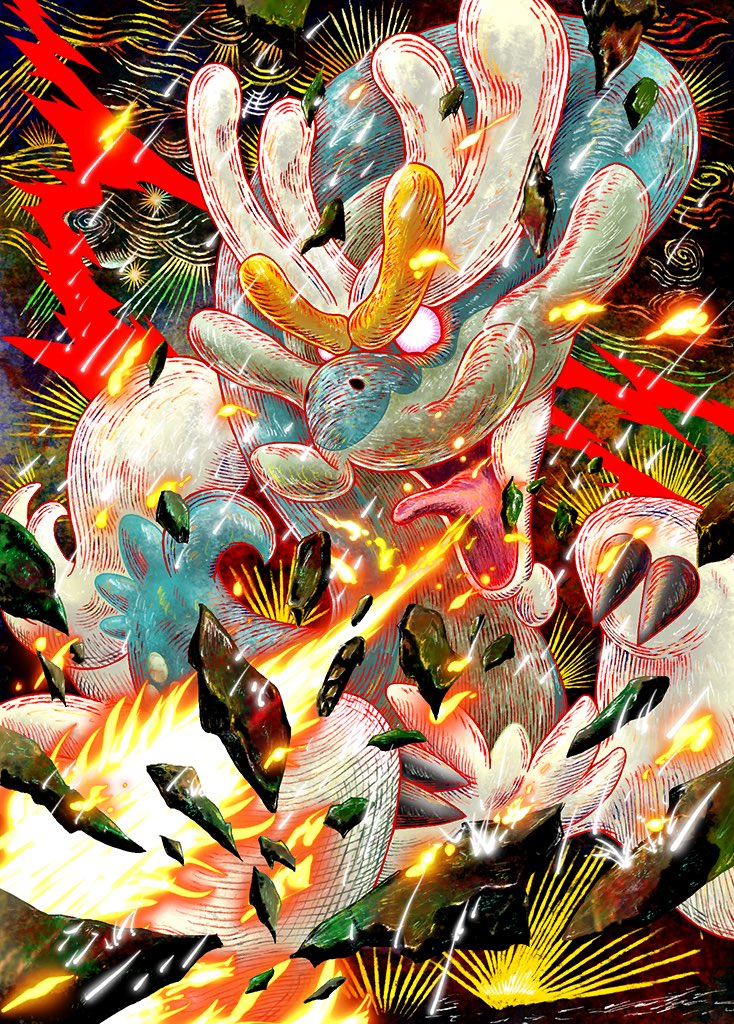 Gq2zp23XoAIsbe1