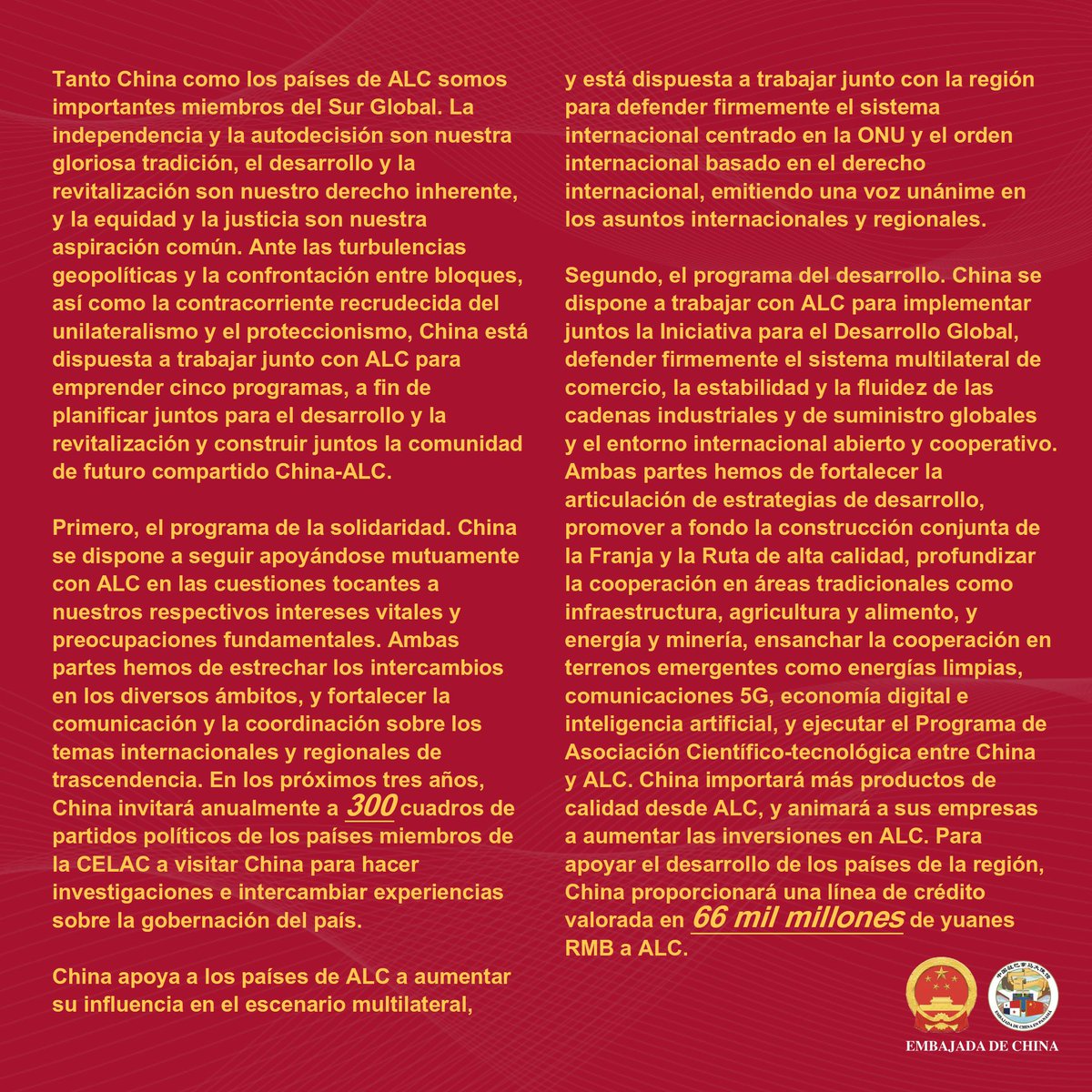 EmbChinaPa's tweet image. En el acto inaugural de la Cuarta Reunión Ministerial del Foro China-CELAC, el Presidente Xi Jinping anunció numerosas medidas importantes de apoyo para América Latina y el Caribe. Compartimos el texto íntegro del discurso y los puntos destacados. En su intervención, el…