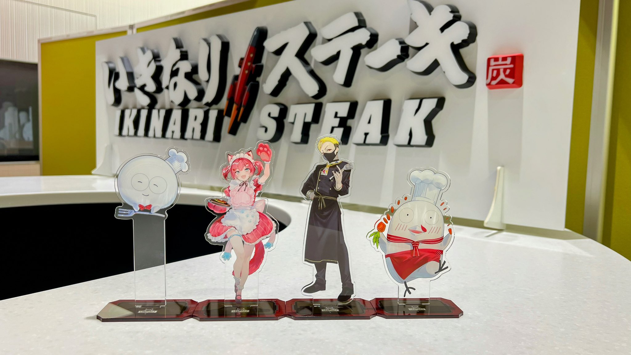 いきなりステーキ CRコラボ クッション 当選品 いきなり!ステーキ【公式】 on X: 