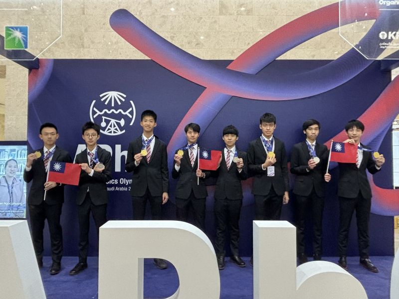 Taiwan wins 5 golds, 3 silvers at Asian Physics Olympiad.
▶️tinyurl.com/3ypfr4p2